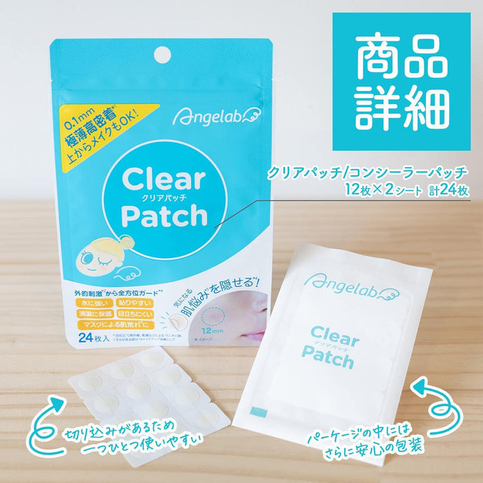 Angelab Clear Patch 24 pcs