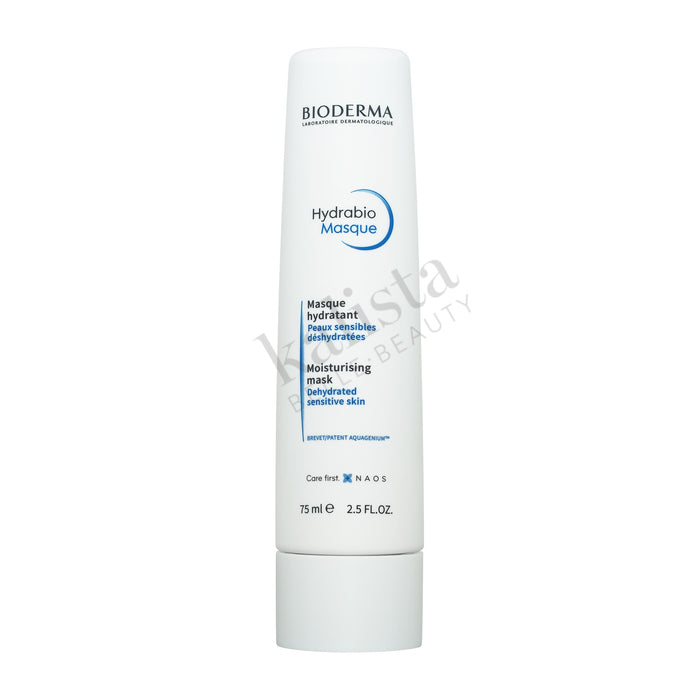 Hydrabio Moisturising Mask (For Sensitive Dehydrated Skin)