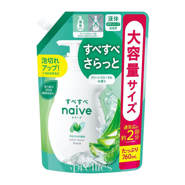 Kracie Naive Aloe Body Wash (Green Floral) (Refill) 760ml
