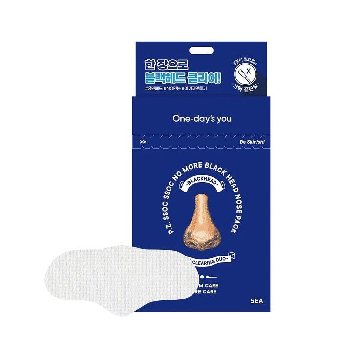NO MORE BLACKHEAD PADS - Paduri Pentru Indepartarea Punctelor Negre - skinseen.ro