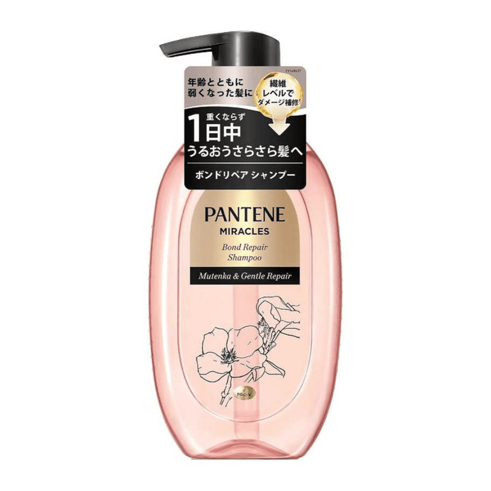 P&G Pantene Miracles Silky Repair Shampoo (For Damaged Hair) 440g (Pink)