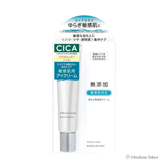 Repair & Balance Mild Eye Cream White 20g