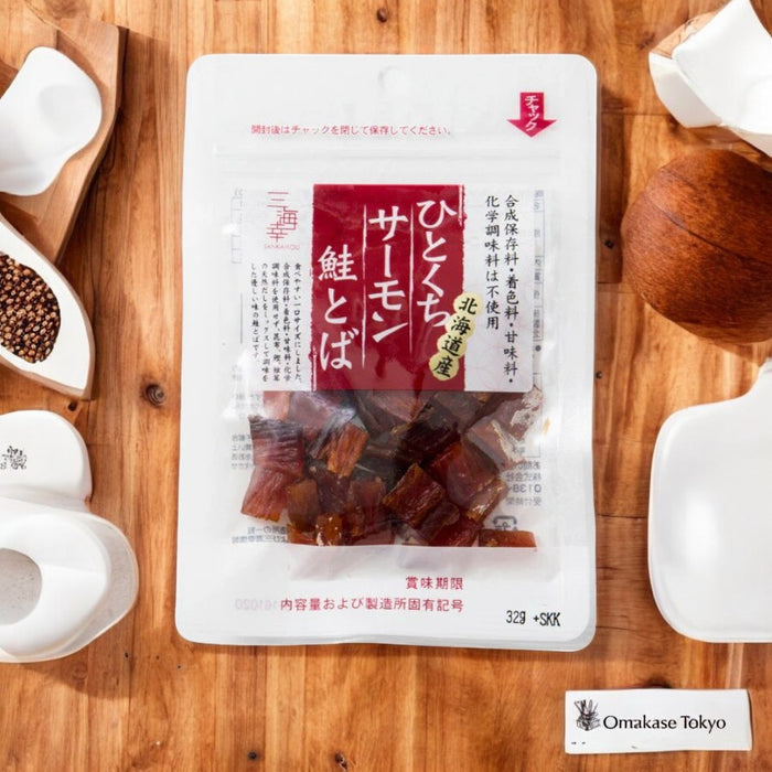 Sankaikou Bite-Sized Salmon Jerky (Pack of 3)