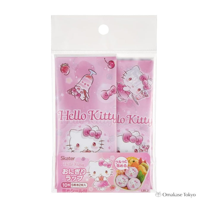 Skater Hello Kitty Onigiri Rice Ball Wrap 10 Pieces