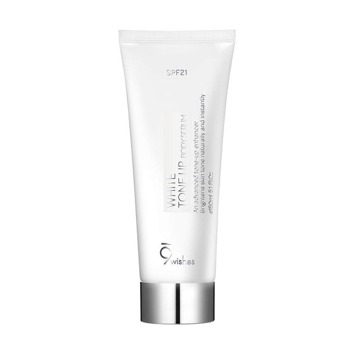 9WISHES White Tone-Up Body Serum  سيروم تفتيح وتبييض الجسم