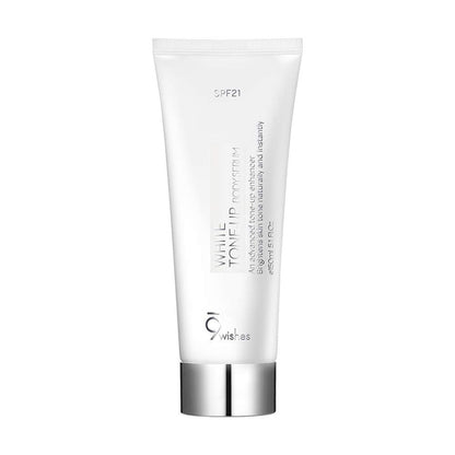 9WISHES White Tone-Up Body Serum  سيروم تفتيح وتبييض الجسم
