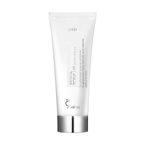 9WISHES White Tone-Up Body Serum  سيروم تفتيح وتبييض الجسم