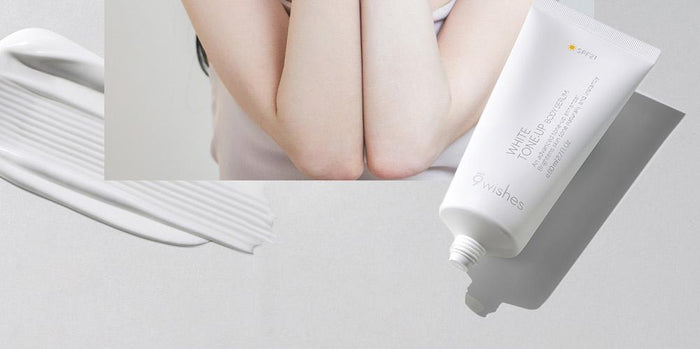 9WISHES White Tone-Up Body Serum  سيروم تفتيح وتبييض الجسم