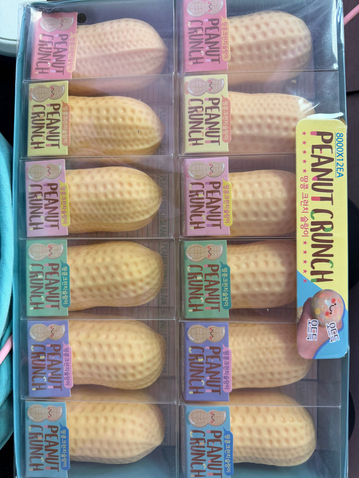 Peanut Crunch Squishy