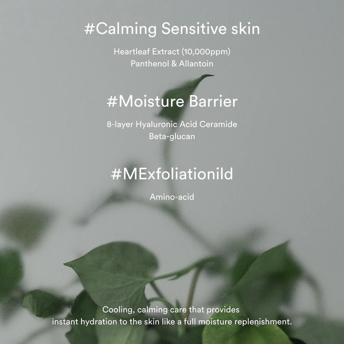Abib Heartleaf Creme Calming Tube 75 mL
