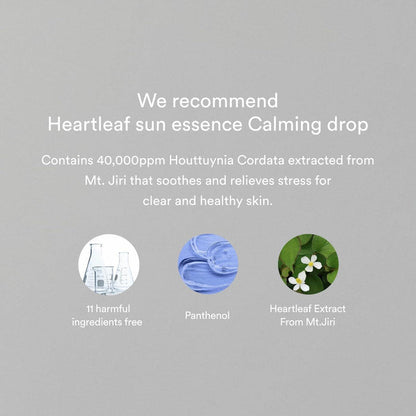 Abib Heartleaf Sun Essence Calming Drop 50 mL