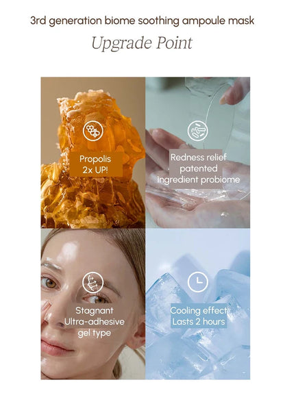 Promotional image of a 3rd generation biome soothing ampoule mask with text highlighting features.