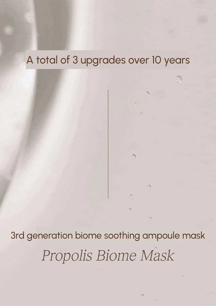 Text on a white background about a 3rd generation biome soothing ampoule mask with propolis.