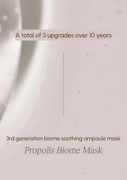 Text on a white background about a 3rd generation biome soothing ampoule mask with propolis.