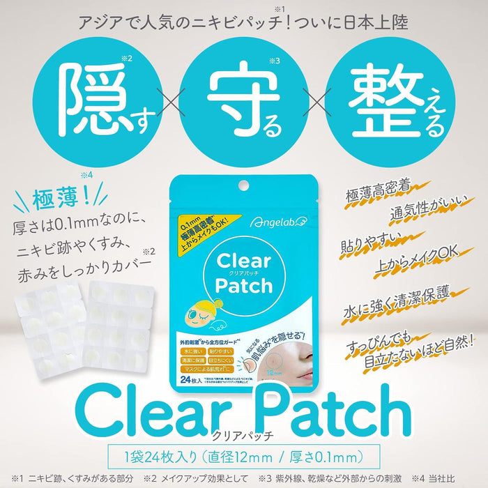 Angelab Clear Patch  24 pcs