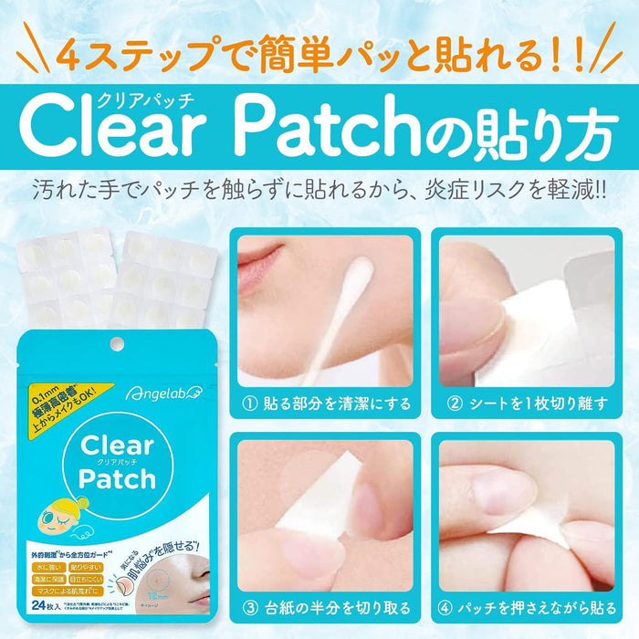 Angelab Clear Patch  24 pcs