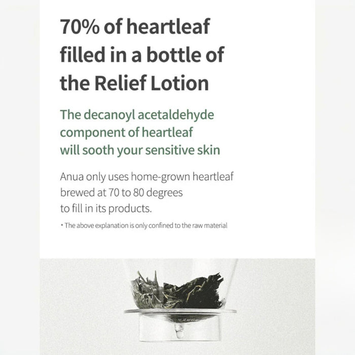 Anua Heartleaf 70% Daily Lotion 200ml Anua