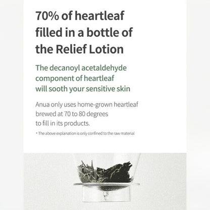Anua Heartleaf 70% Daily Lotion 200ml Anua