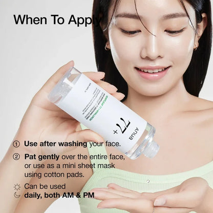 Anua Heartleaf 77 Soothing Toner – skincare | Korean Skincare Canada - VGLE Beauty