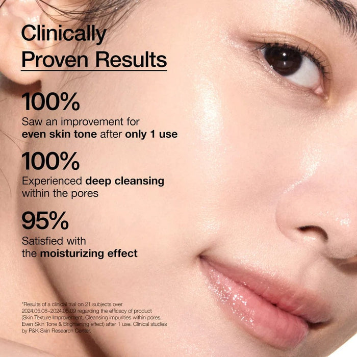 Anua Rice Enzyme Brightening Cleansing Powder 40g Anua