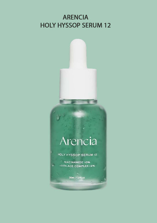 Green serum bottle with white dropper labeled 'Arencia' on a light green background