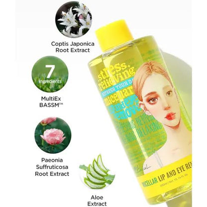 Ariul Stress Relieving Micellar Lip & Eye Remover
