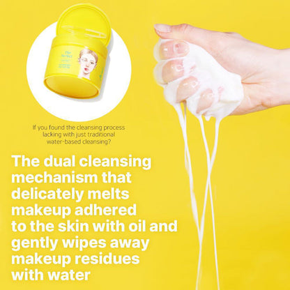 Ariul The Perfect Cleansing Oil Makeup Remover Pads EX 60 pads