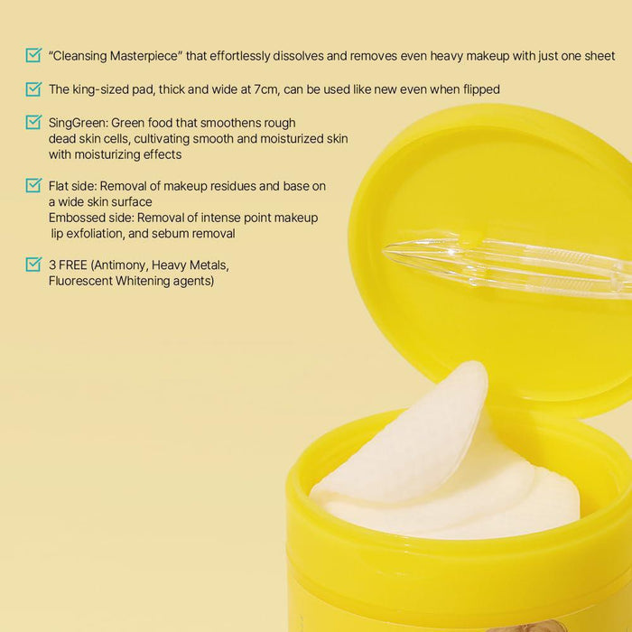 Ariul The Perfect Cleansing Oil Makeup Remover Pads EX 60 pads