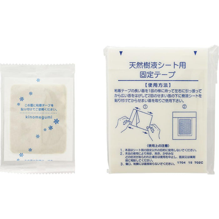 Ashirira Foot Sheet Rose