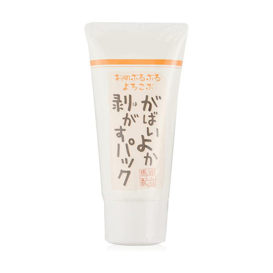 ASTY Gabaiyoka Face Peeling Pack 90 g