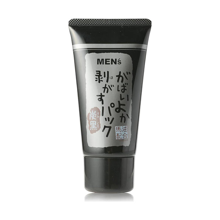 Charcoal For Men