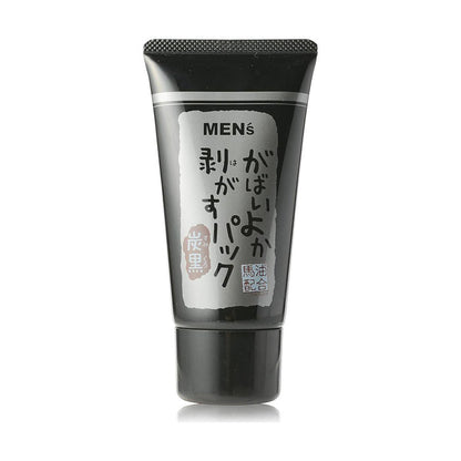 Charcoal For Men