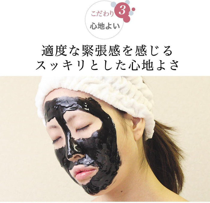 ASTY Gabaiyoka Face Peeling Pack 90 g