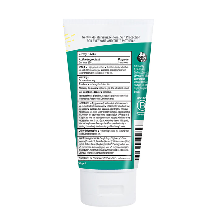 Baby Mineral Sunscreen Lotion
