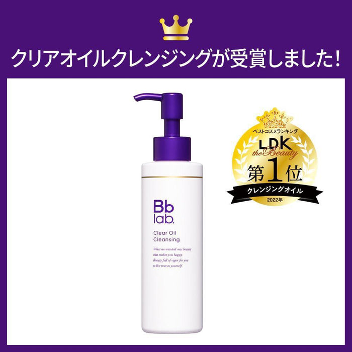 Bb LABORATORIES Clear Oil Cleansing New  145 mL