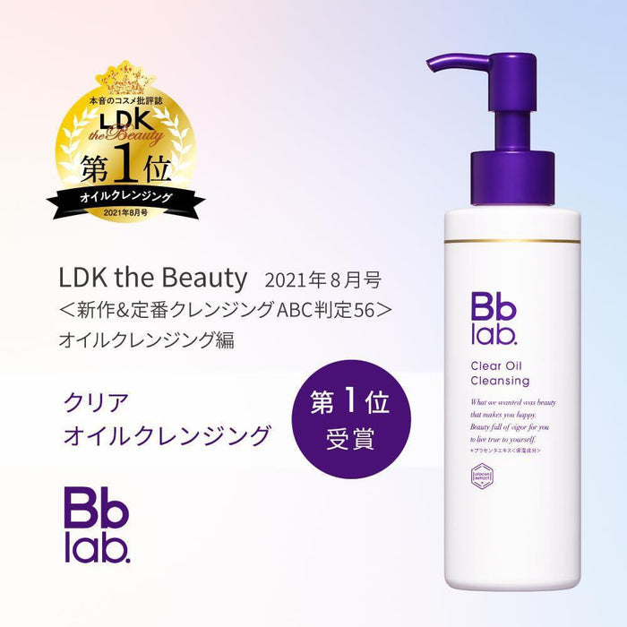 Bb LABORATORIES Clear Oil Cleansing New  145 mL