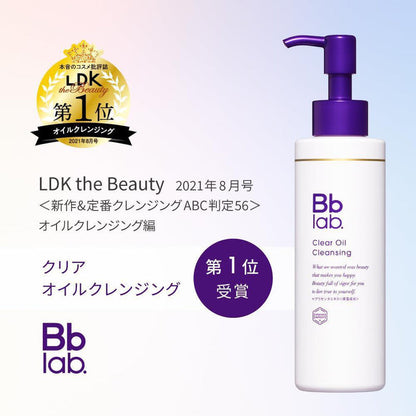 Bb LABORATORIES Clear Oil Cleansing New  145 mL