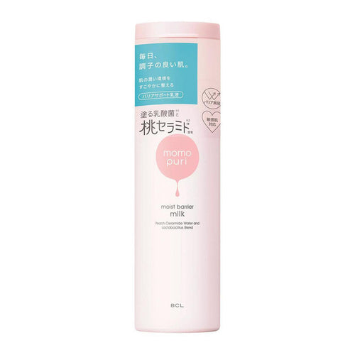 BCL Momo Puri Barrier Milk 150 mL