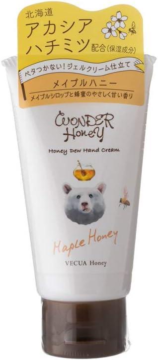 BCL Vecua Honey Hand Cream