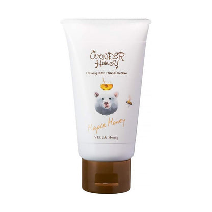 BCL Vecua Honey Hand Cream