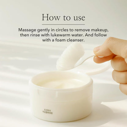Beauty of Joseon Radiance Cleansing Balm 3.38oz/ 100ml