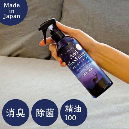 Beauwell Good Dream Relaxing Aroma Mist 285 mL
