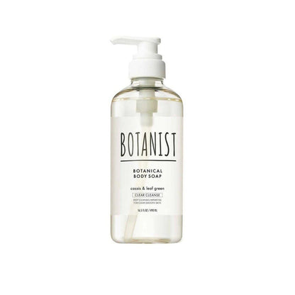 BOTANIST Botanical Body Soap