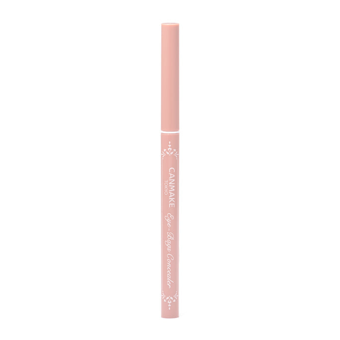 CANMAKE Eye-Bags Concealer [New Color]