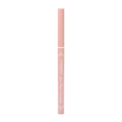 CANMAKE Eye-Bags Concealer [New Color]