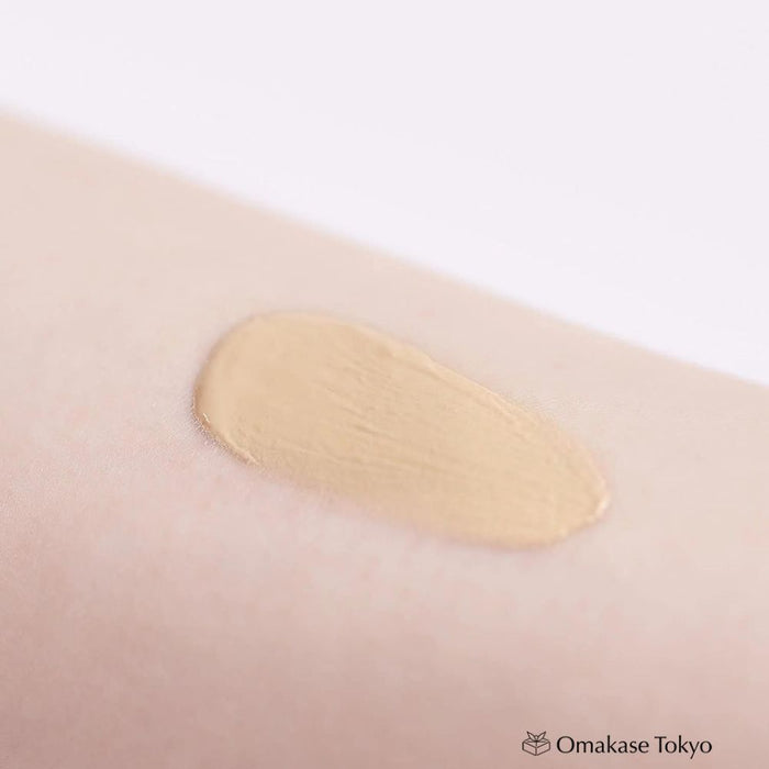 Chifure BB Cream Unscented 1 Ocher 50G - Natural Coverage Moisturizer