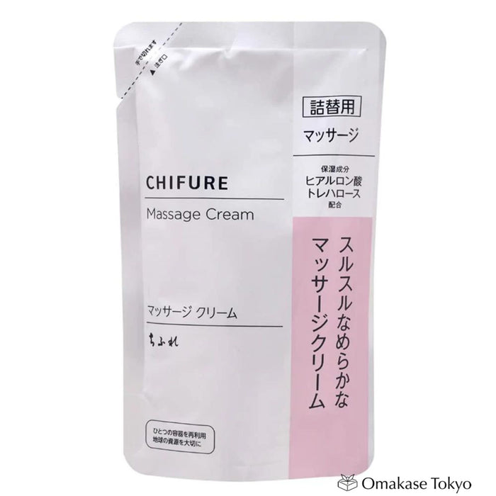 Chifure Massage Cream Refill 100G Face Pack - Hydrate & Nourish Skin