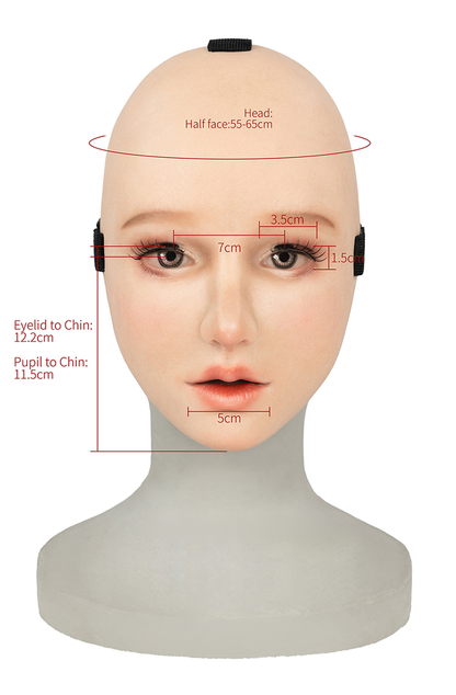 InTheMask by MOLIS silicone doll mask, normal version, detailed facial features and realistic skin texture in close-up image.
