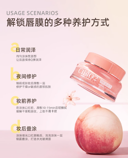 CIBIO'2 Sleep Moisturizing and Repairing Lip Mask 4.0 15g - myernk
