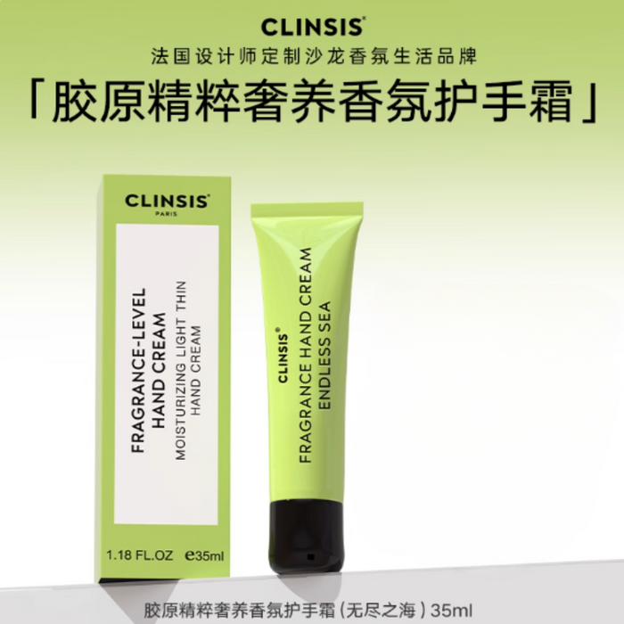 CLINSIS Collagen Essence Luxury Fragrance Hand Cream 35ml - myernk